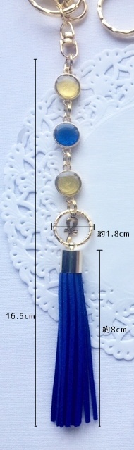 【sale】王様バッグチャーム/キーホルダー