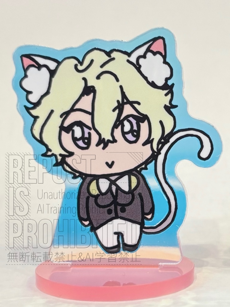 うんうん♪アクスタ①オーロラ