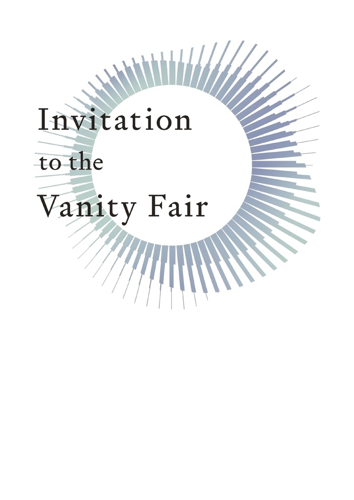 【PDFダウンロード版】『Invitation to the Vanity Fair』