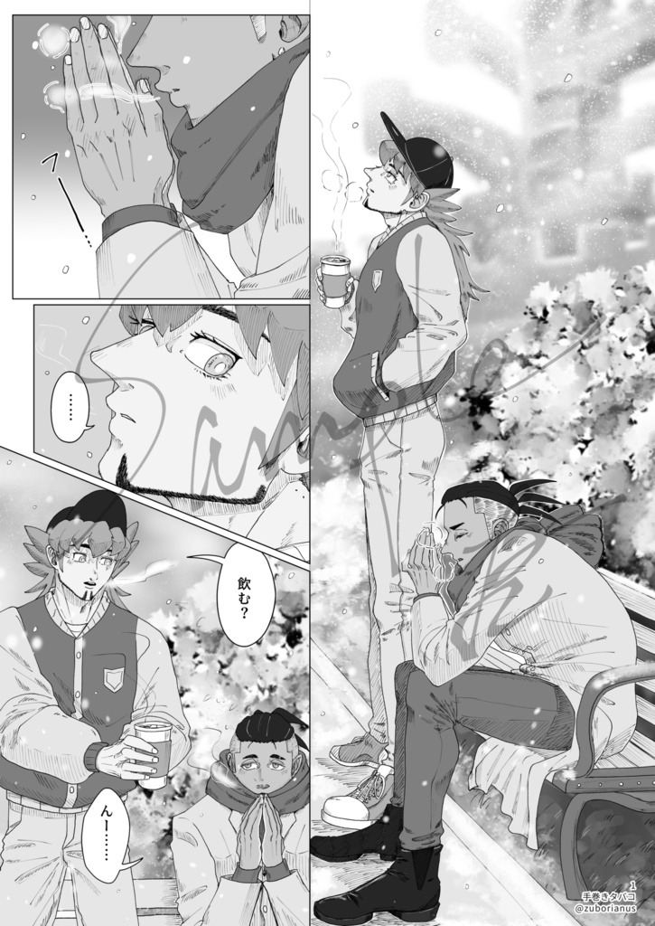 【匿名】ダンキバコレクション(Vol.2)