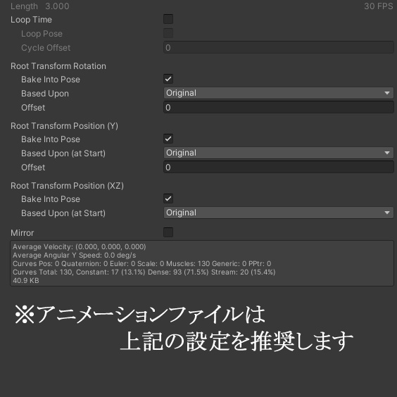 【無料】グランドヴァイパー モーション配布