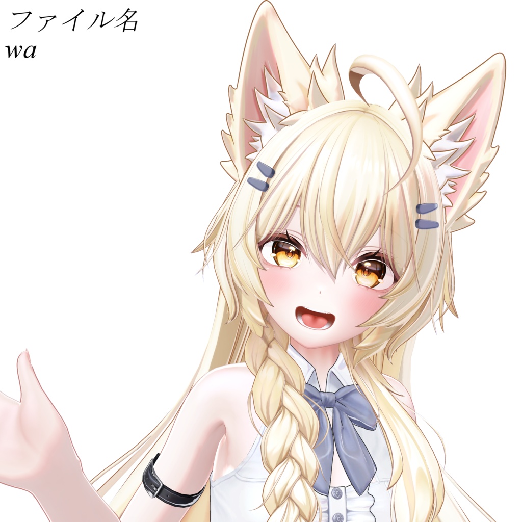 【無料】MA_お手軽Goslingセット(Mayo)