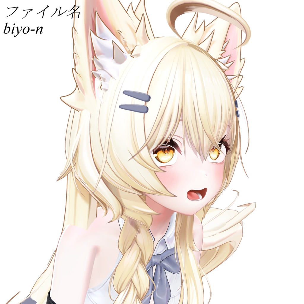 【無料】MA_お手軽Goslingセット(Mayo)