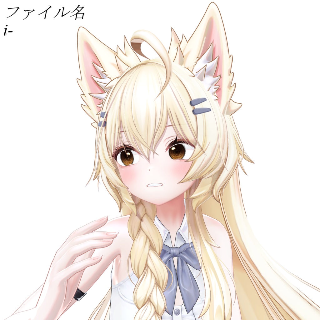 【無料】MA_お手軽Goslingセット(Mayo)