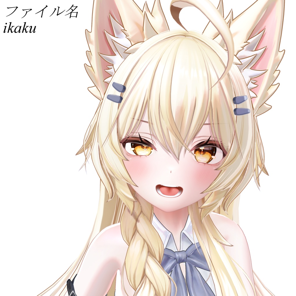 【無料】MA_お手軽Goslingセット(Mayo)