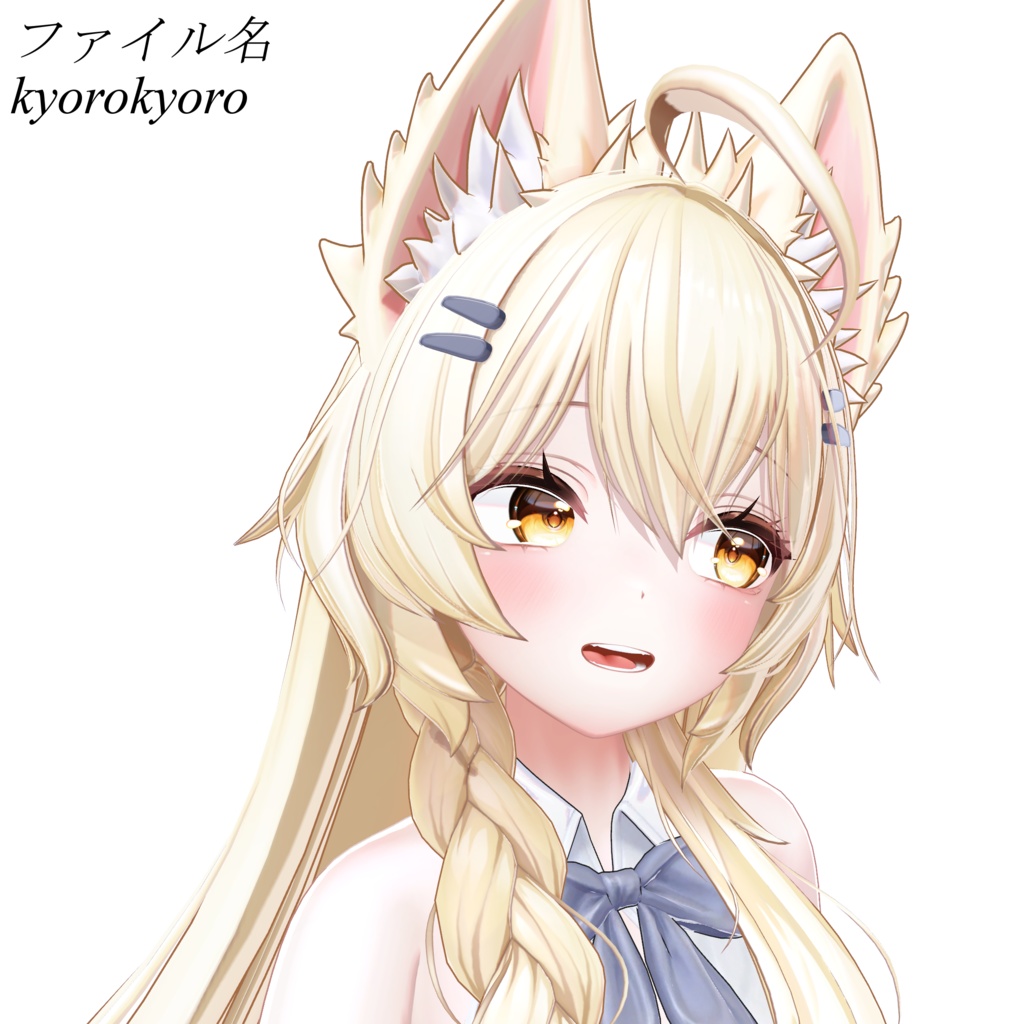 【無料】MA_お手軽Goslingセット(Mayo)