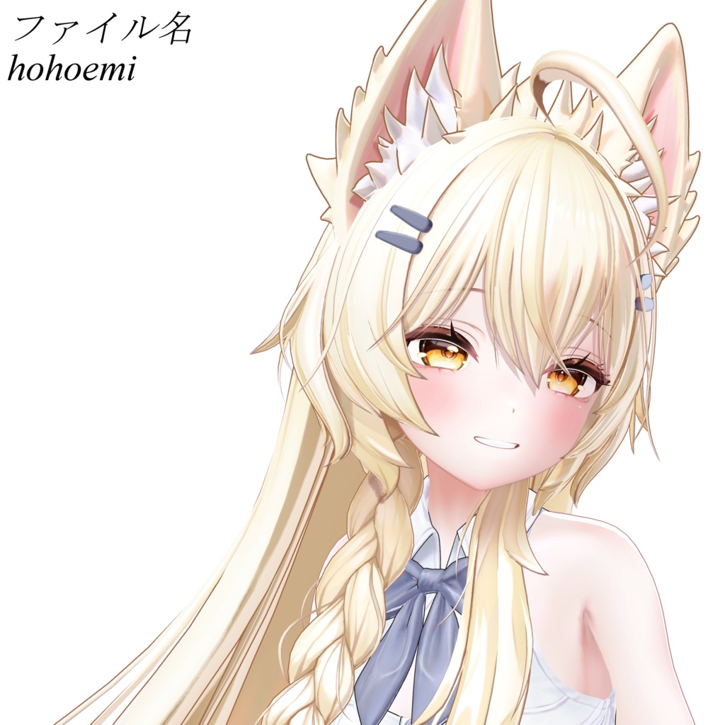 【無料】MA_お手軽Goslingセット(Mayo)