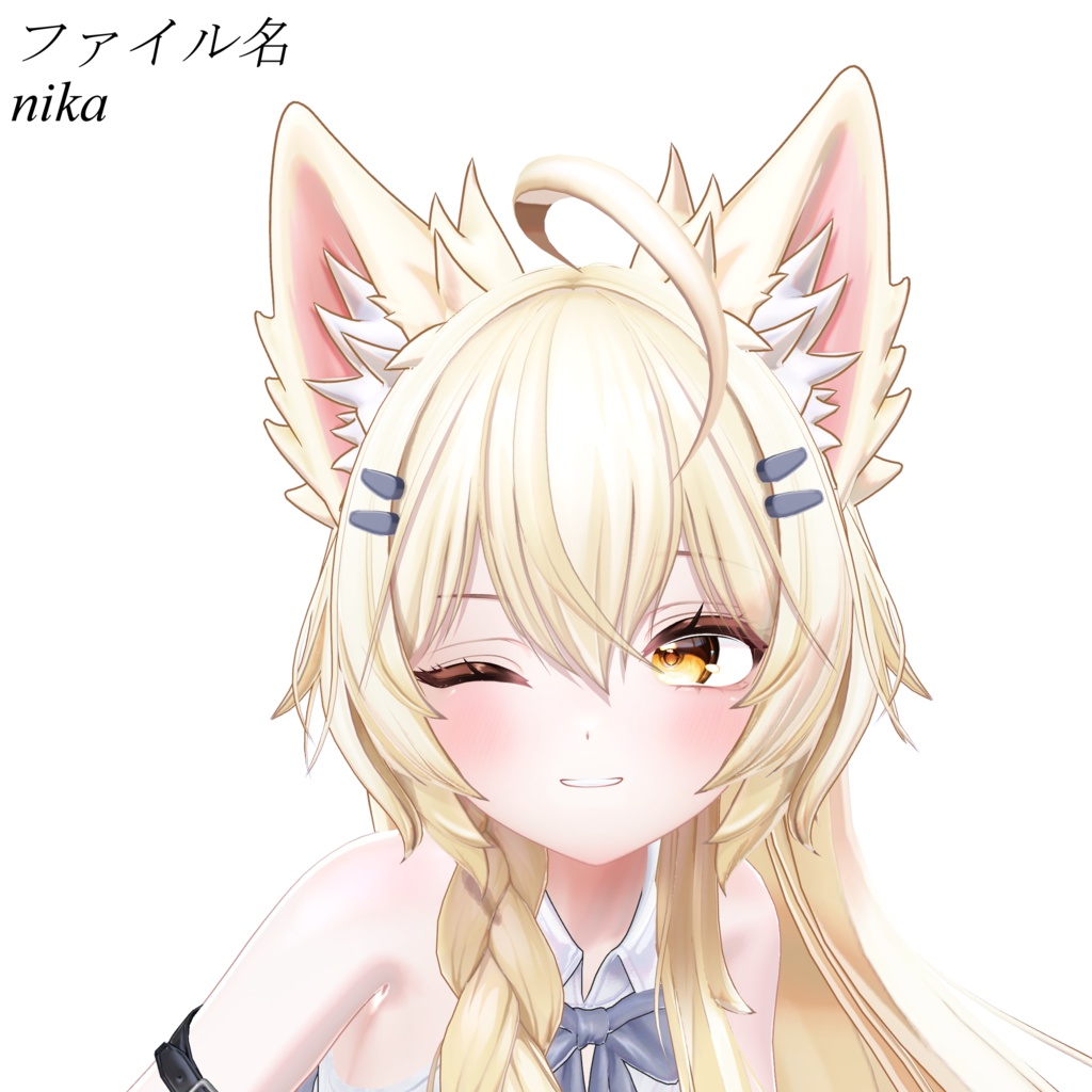 【無料】MA_お手軽Goslingセット(Mayo)