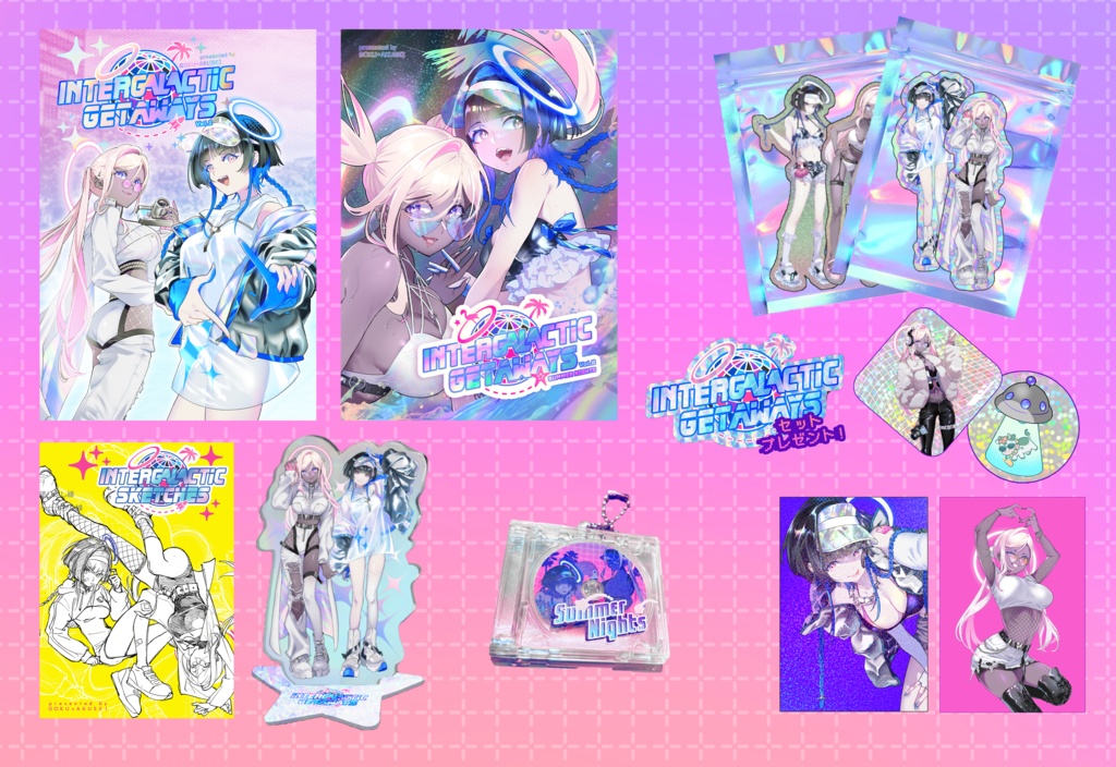 ✨PREMIUM SET - Intergalactic Getaways✨