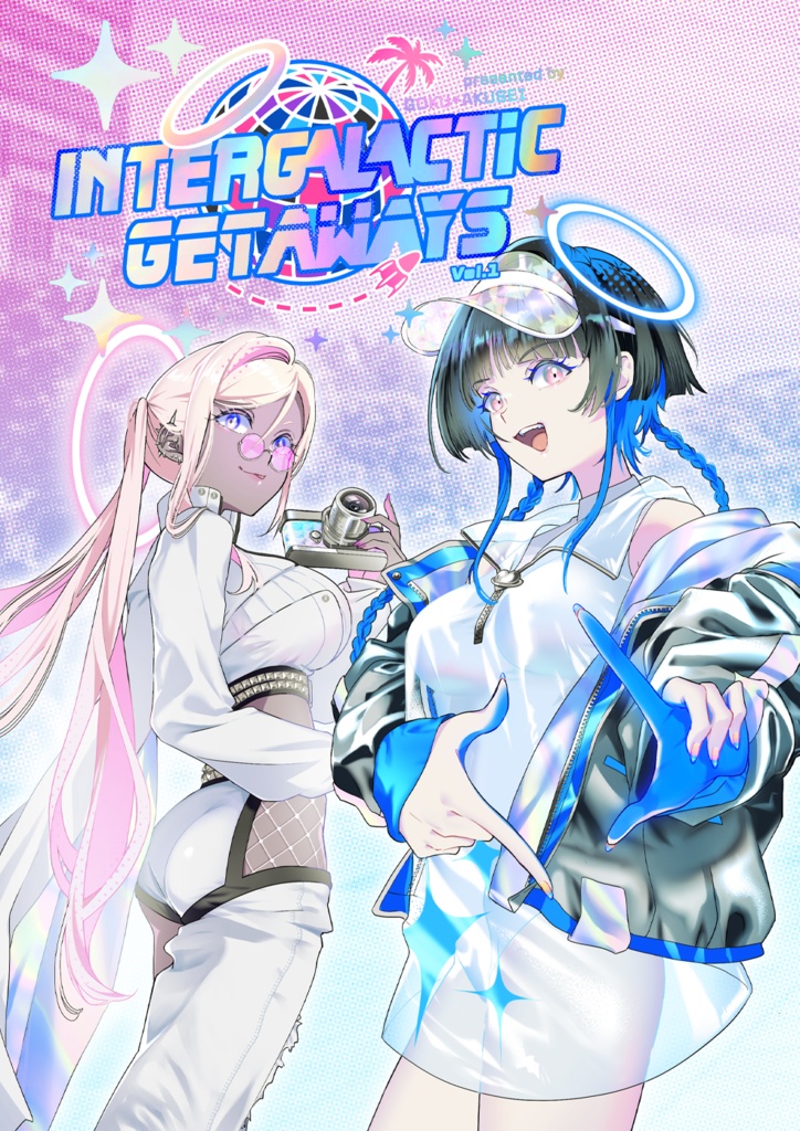 C105新刊 - Intergalactic Getaways vol.1 