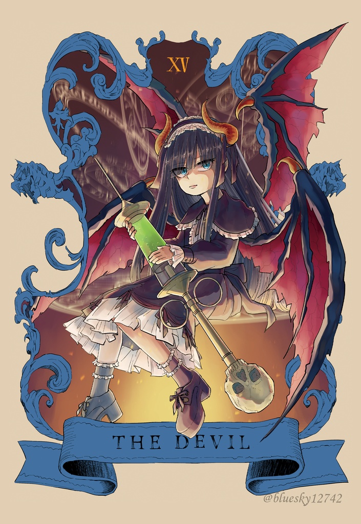 碧虚「ポストカード」