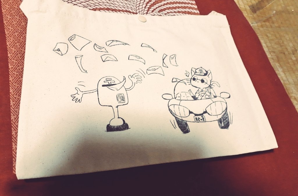 ばらまきサコッシュ