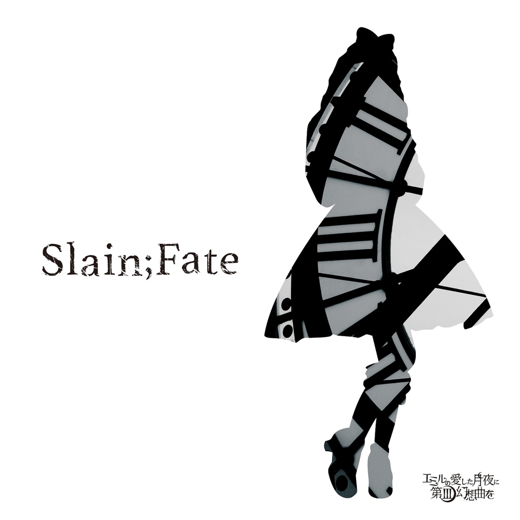 Slain;Fate
