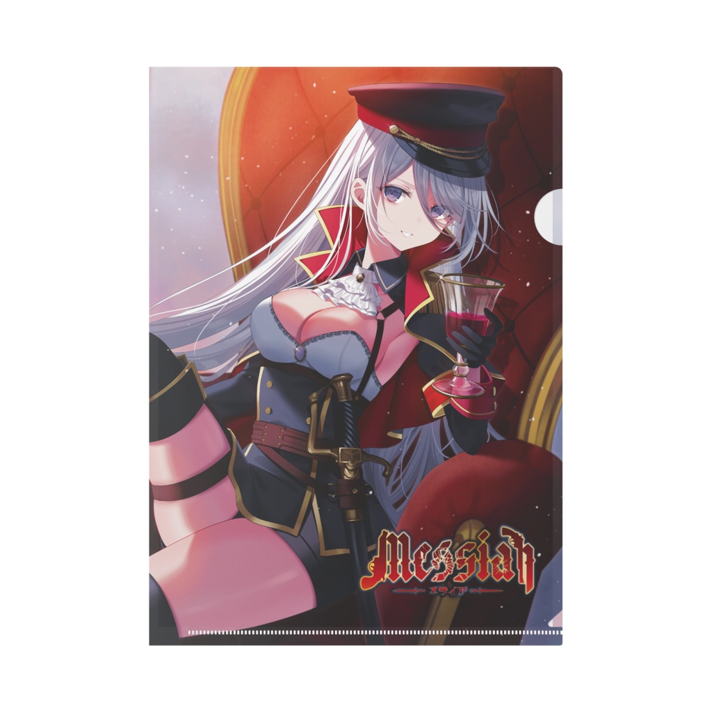 クリアファイル