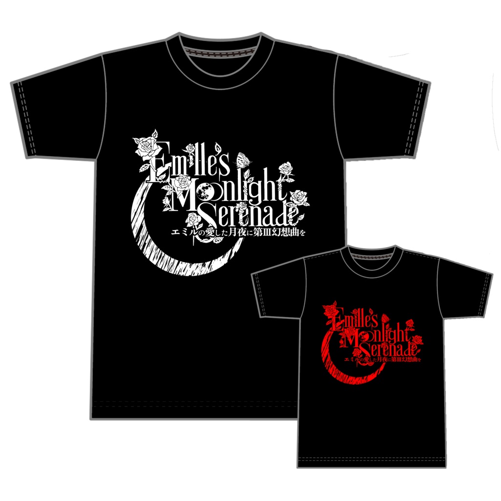 Tシャツ-2025デザイン-