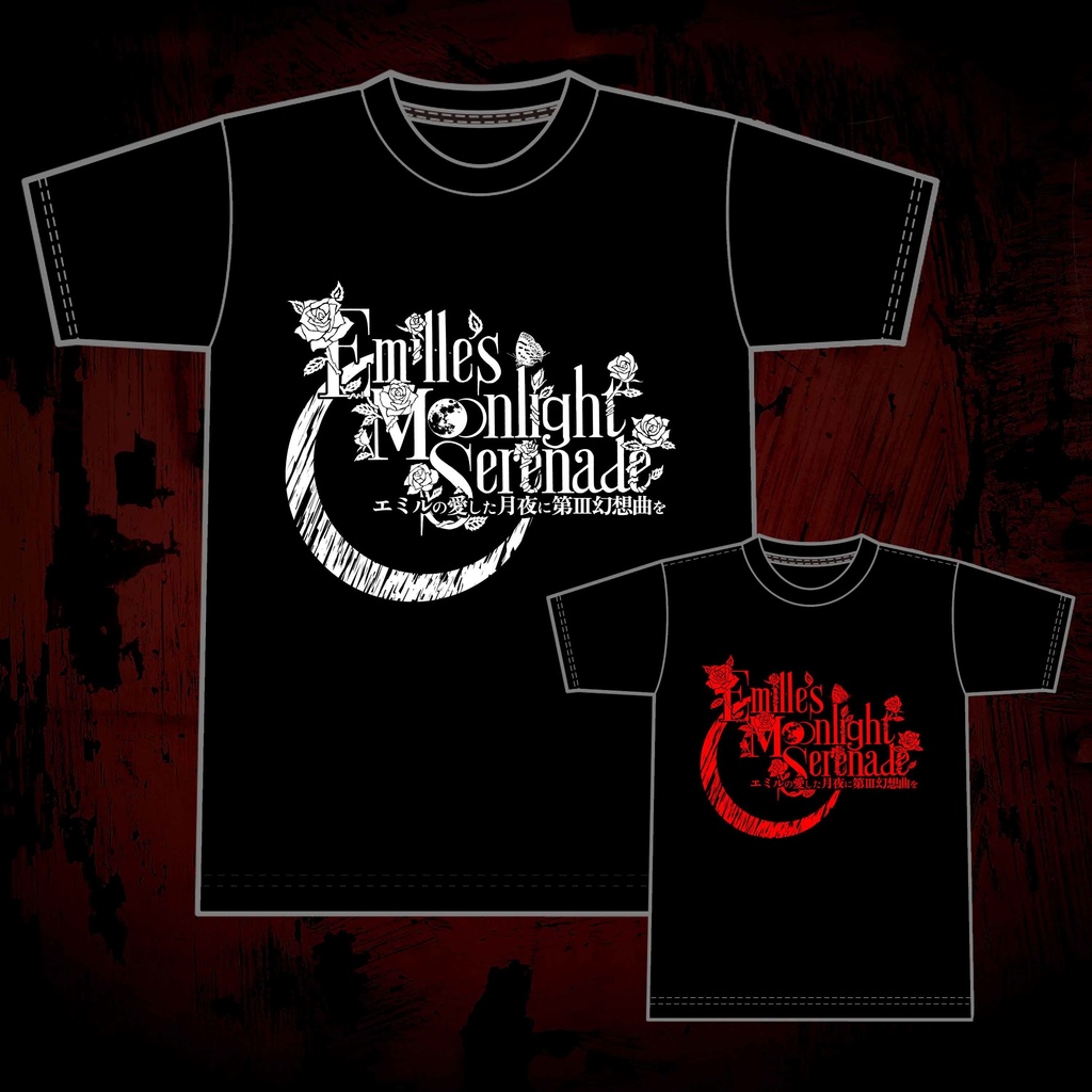 Tシャツ-2025デザイン-
