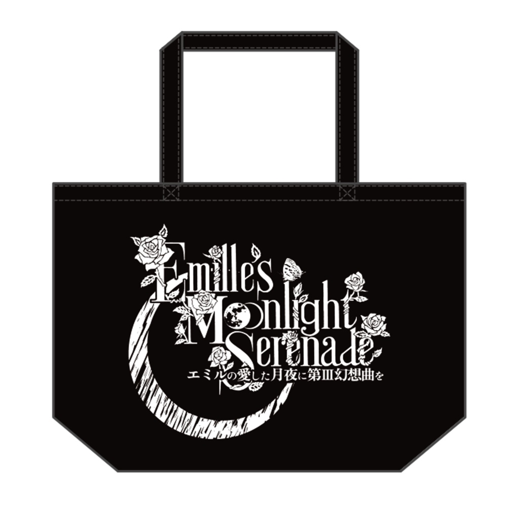 トートバッグ 2025デザイン