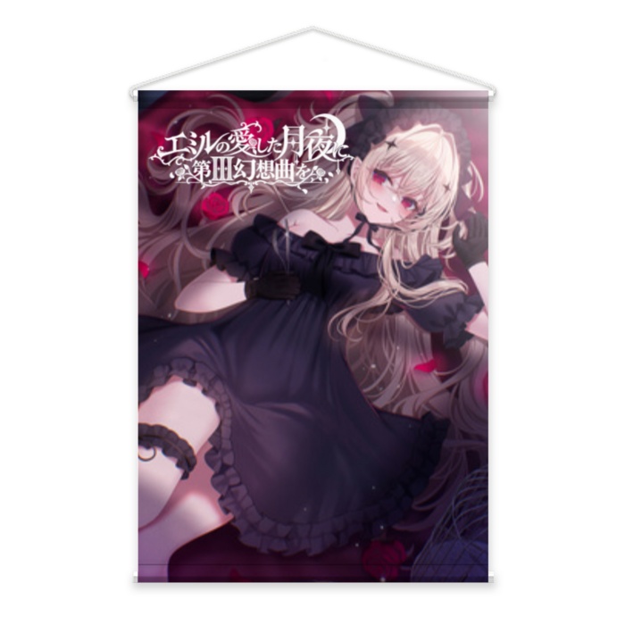 BLOOD SNOW B1タペストリー