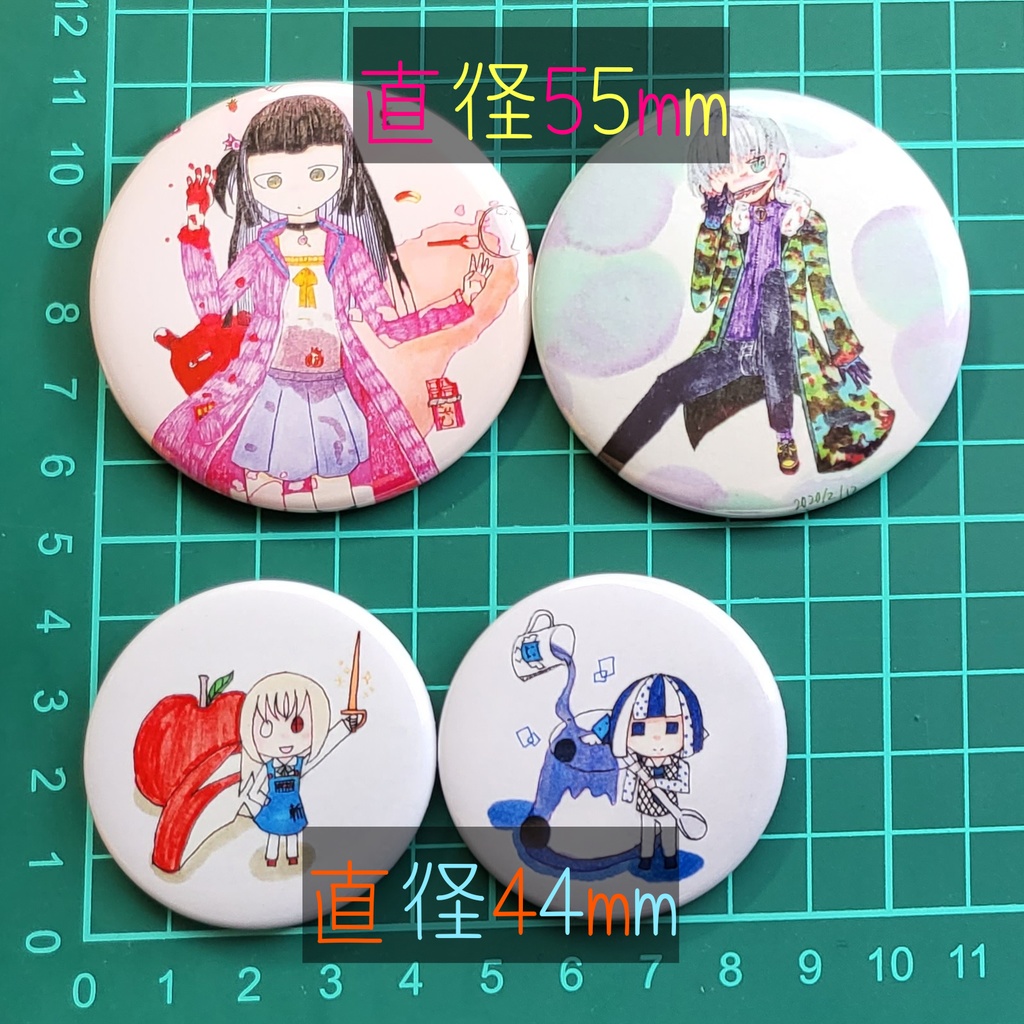 裏カラー付缶バッジ(郵送)