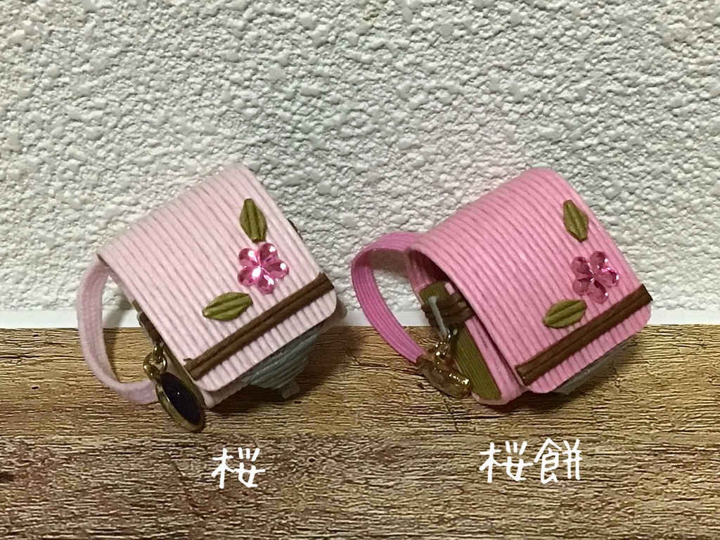 クラフトバンドランドセル・Ｓ(桜・桜餅)