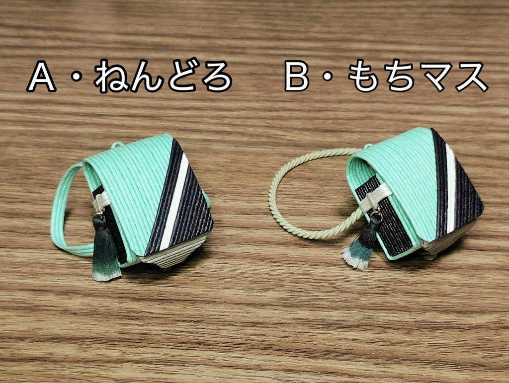 刀剣乱舞イメージランドセル