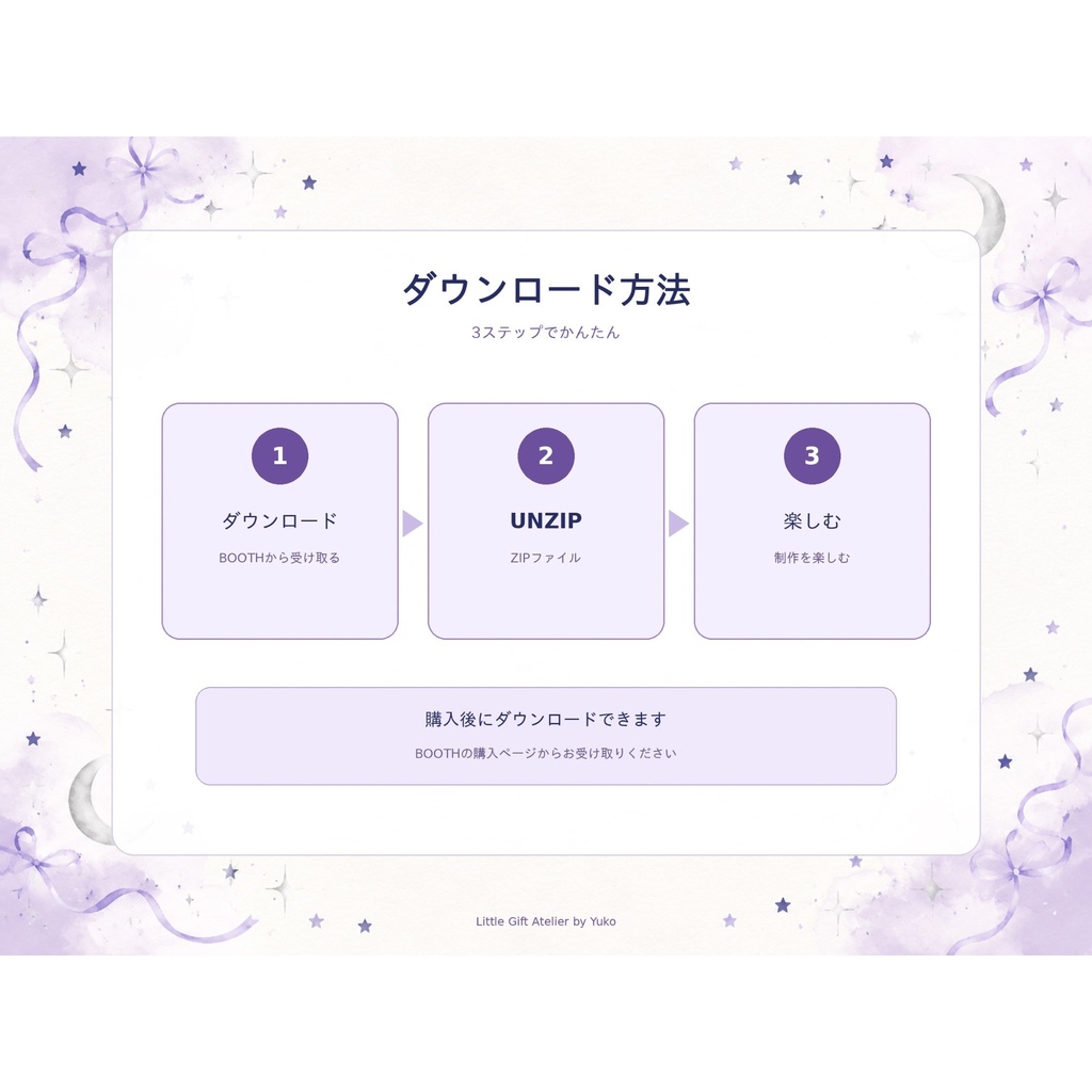 ラベンダー&ネイビーのハロウィン水彩クリップアート15点|背景透過PNG・300dpi〖小規模商用利用可〗