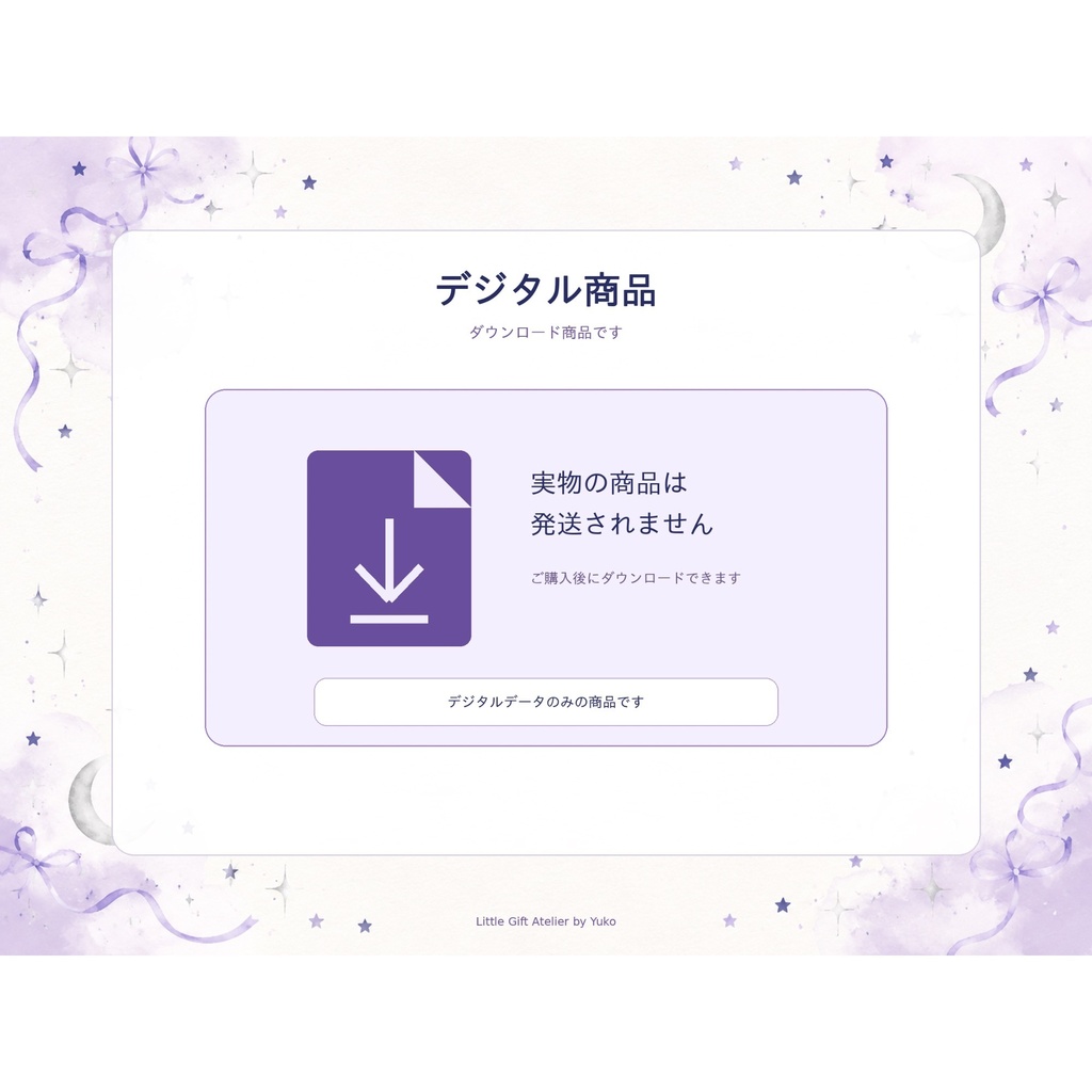 ラベンダー&ネイビーのハロウィン水彩クリップアート15点|背景透過PNG・300dpi〖小規模商用利用可〗