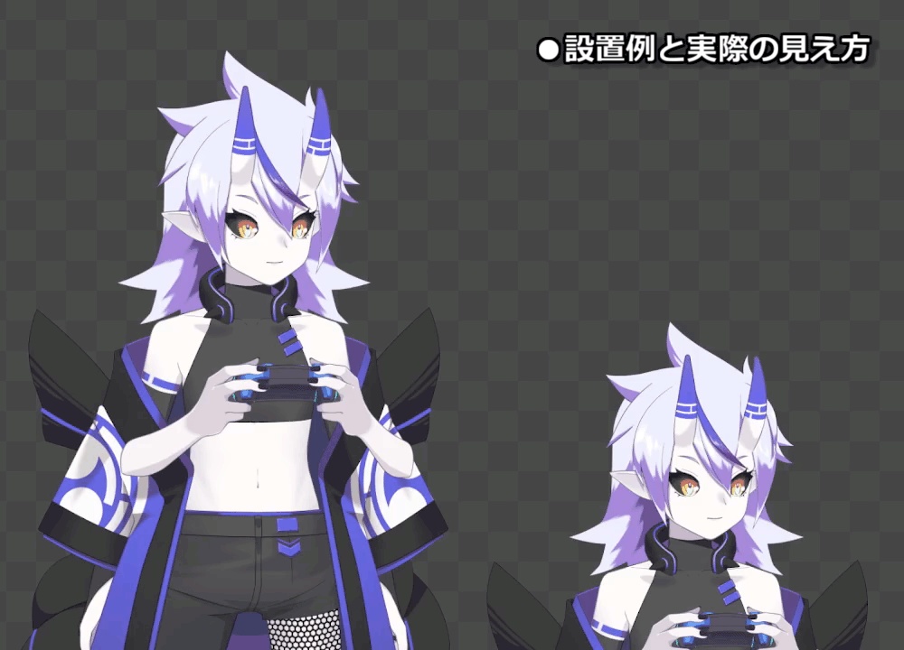 【アイテム素材】動くコントローラー【VTube Studio向け】