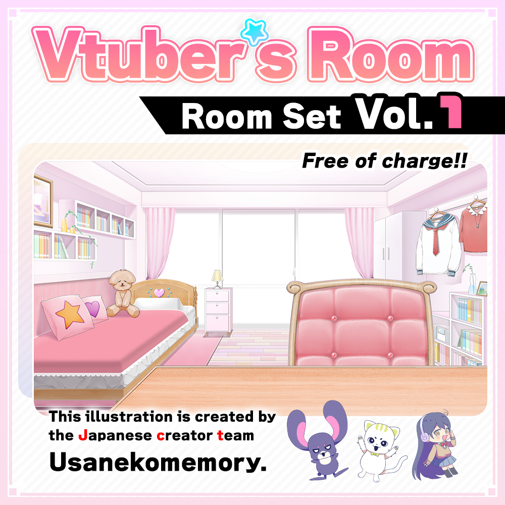 Free】Vtuber Custom Room Set 【Background Created by Usanekomemory】