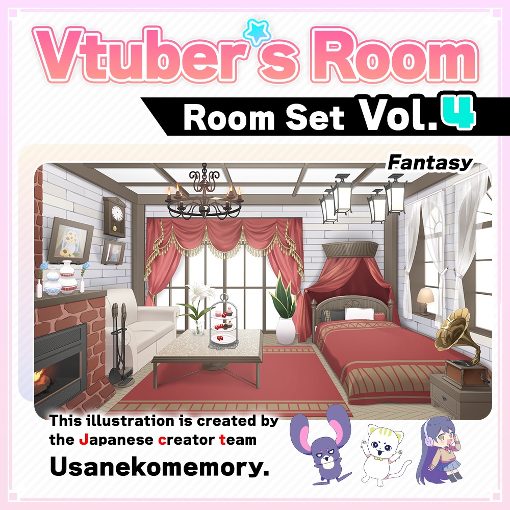 【Fantasy style】Vtuber Custom Room Set Vol.4【Background Created by Usanekomemory】