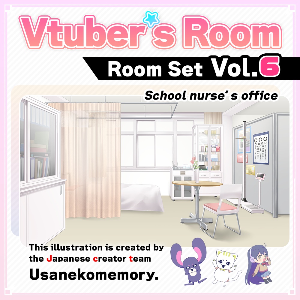 【School infirmary】Vtuber Custom Room Set Vol.6【Background Created by Usanekomemory】