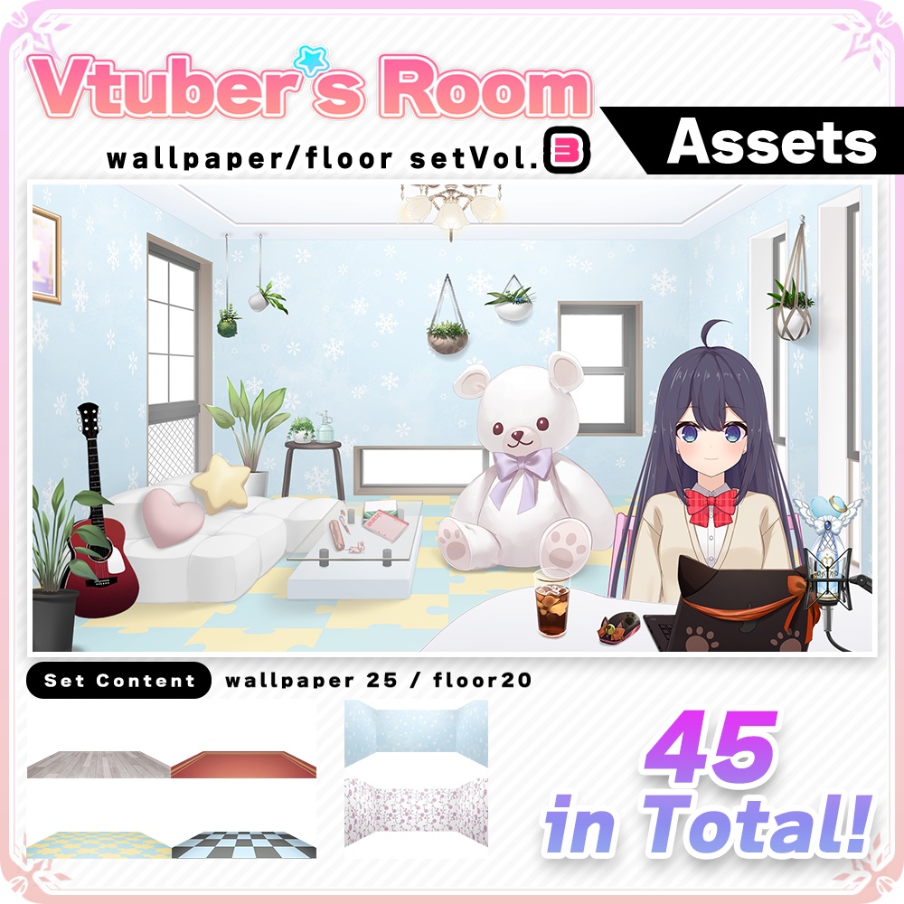 Wallpaper/floorset Vol.3 assets【Vtuber's Room assets】