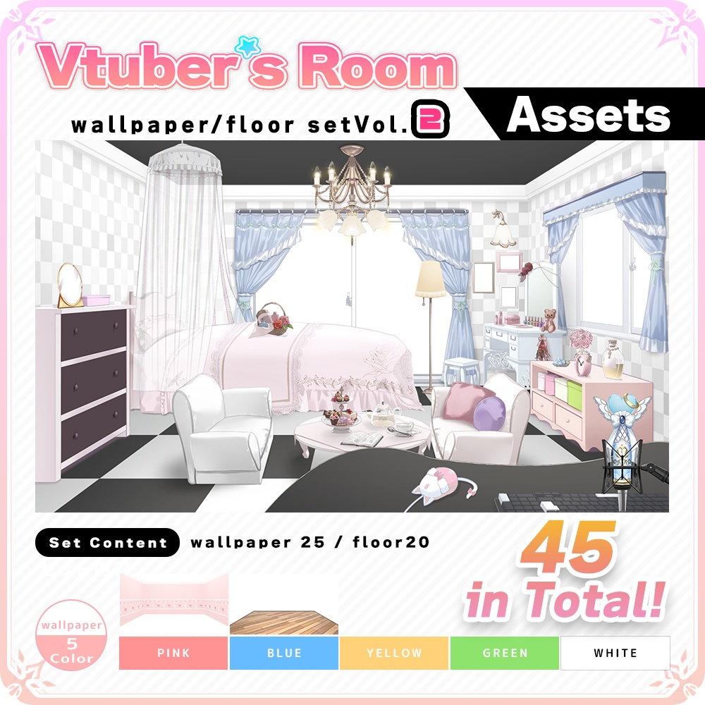 Wallpaper/floorset Vol.2 assets【Vtuber's Room assets】
