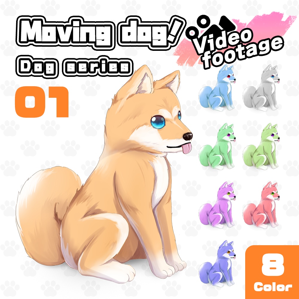 Moving dog -Animation assets-【Vtuber's Room assets】