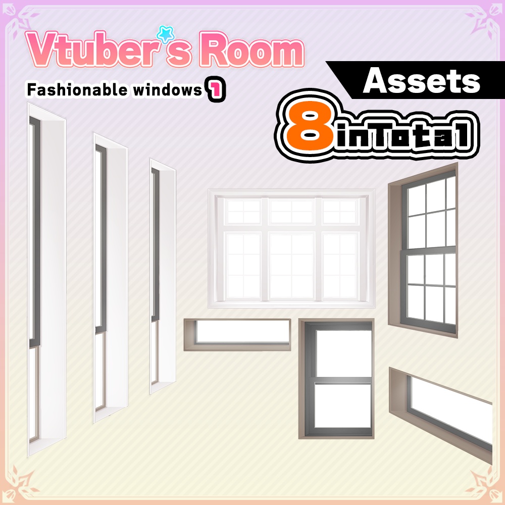 Fashionable windows illustration Vol.1【Vtuber's Room assets】