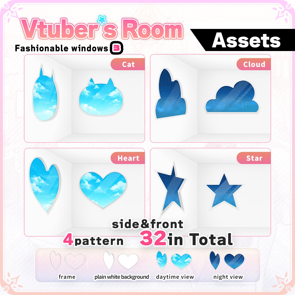 Fashionable windows illustration Vol.3【Vtuber's Room assets】