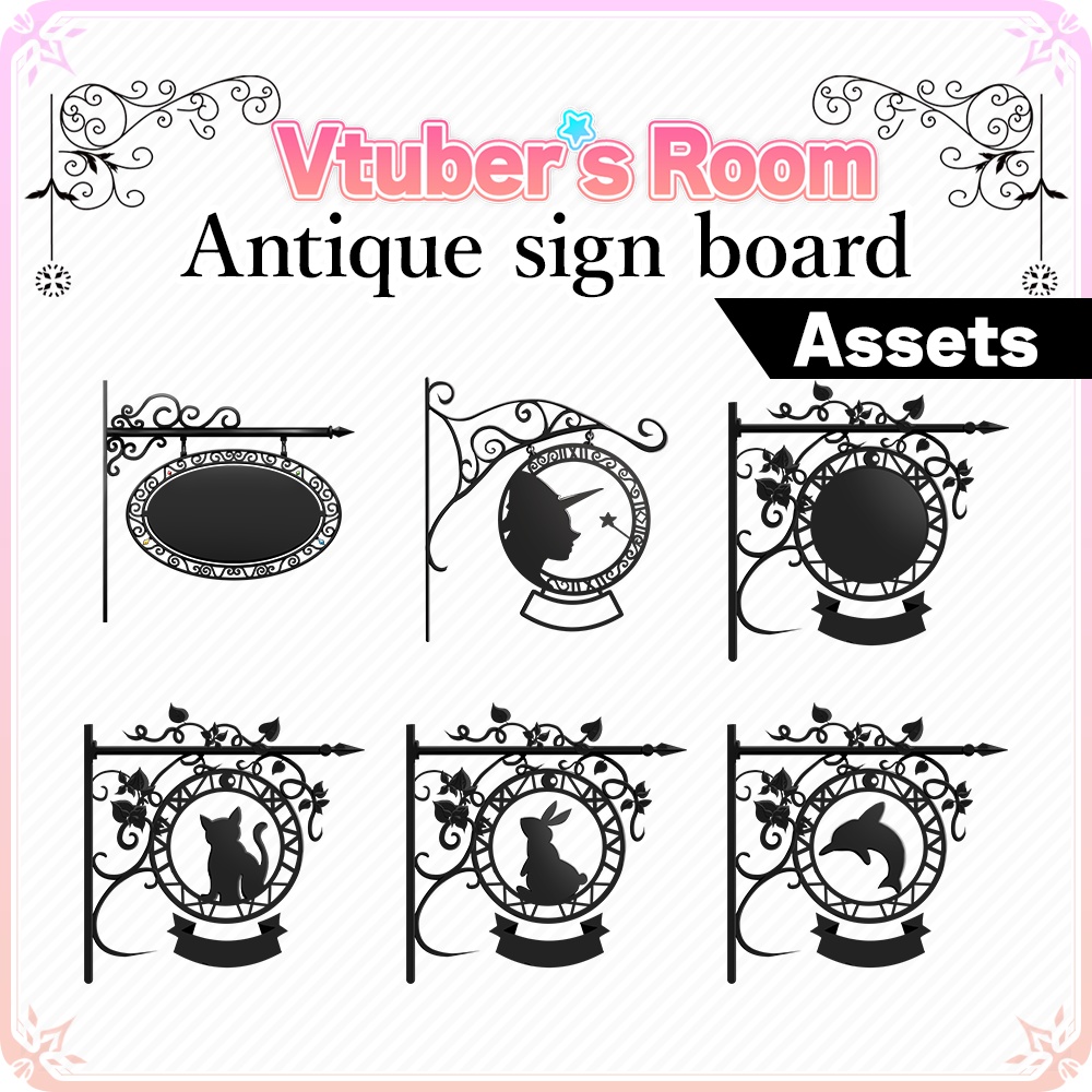  Antique sign board【Vtuber's Room assets】