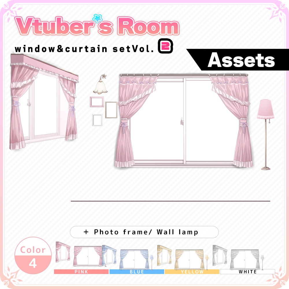 window&curtain illustration Vol.2【Vtuber's Room assets】