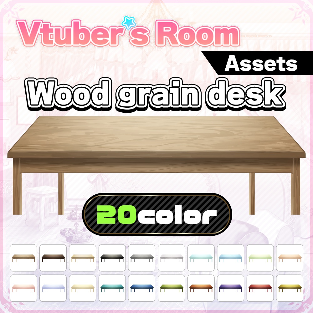  Wood grain desk illustration【Vtuber's Room assets】