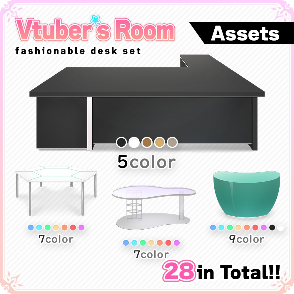 Fashionable desk set【Vtuber's Room assets】