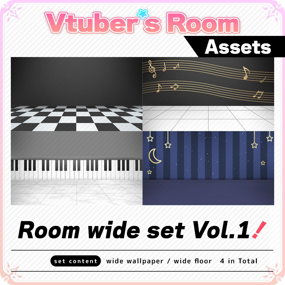 Wide Room set Vol.1 illustrations【Vtuber's Room assets】