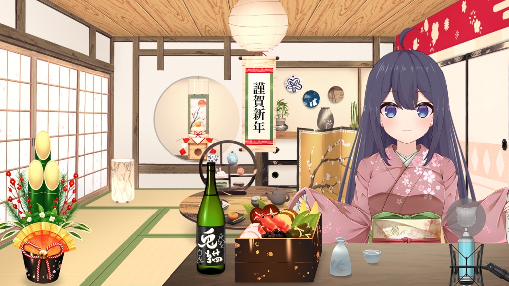 New Year Set【Background Created by Usanekomemory】