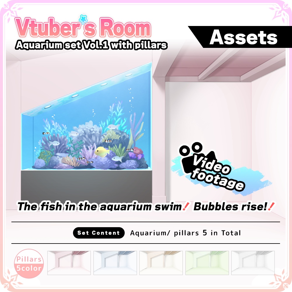 Aquarium Set with pillars illustration Vol.1【Vtuber's Room assets】