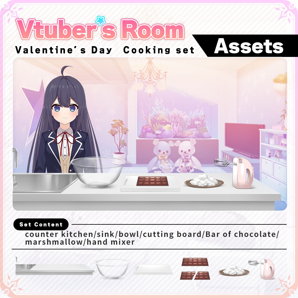 Valentine's Day Cooking Set illustrations【Vtuber's Room assets】