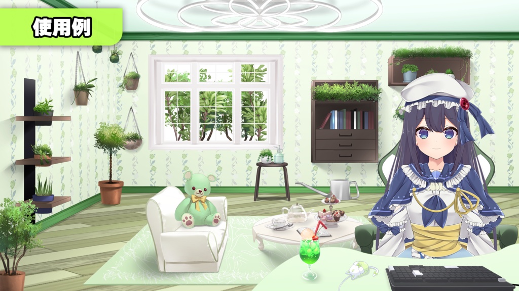 【Vtuber Custom】 Coordination room pack Vol.2【Background Created by Usanekomemory】