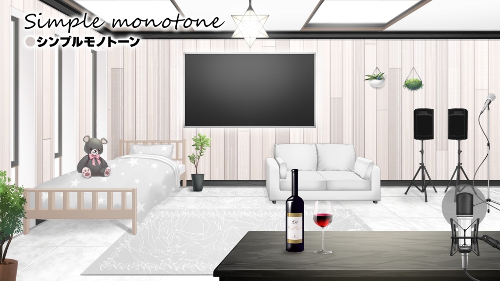 【Vtuber Custom】 Coordination room pack Vol.2【Background Created by Usanekomemory】