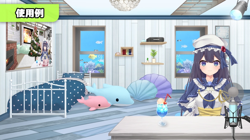 【Vtuber Custom】 Coordination room pack Vol.2【Background Created by Usanekomemory】