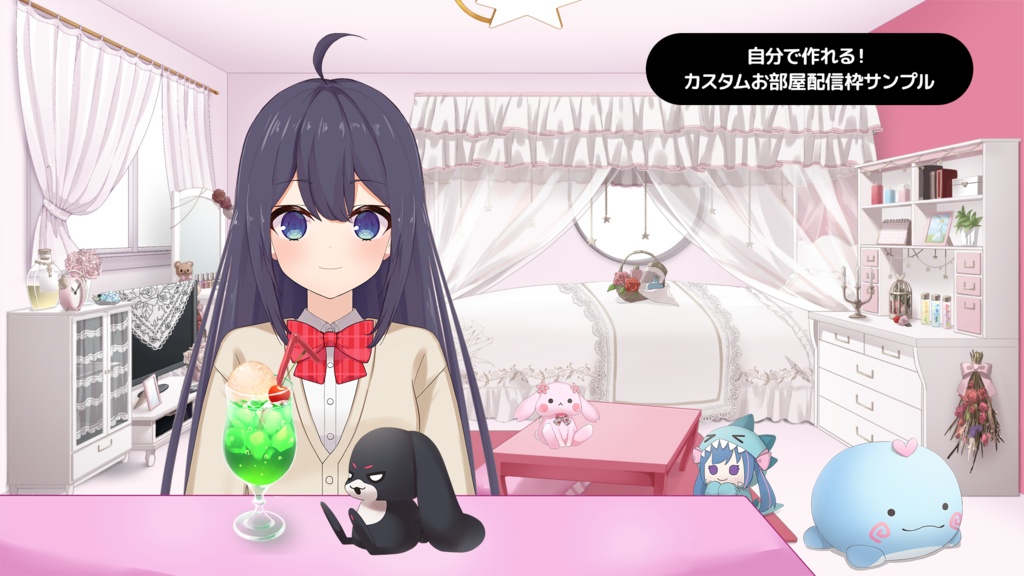 Side knickknacks Set Vol. 1【Vtuber's Room assets】