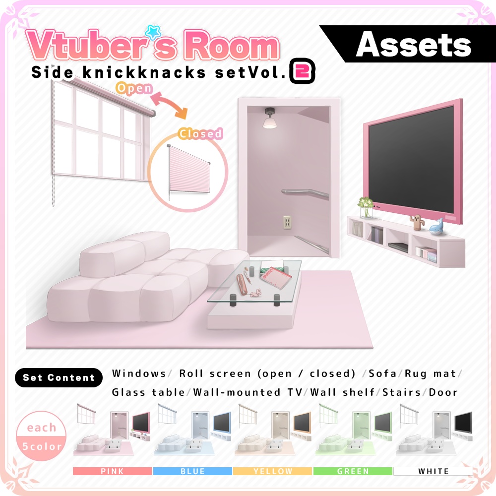 Side knickknacks Set Vol. 2【Vtuber's Room assets】