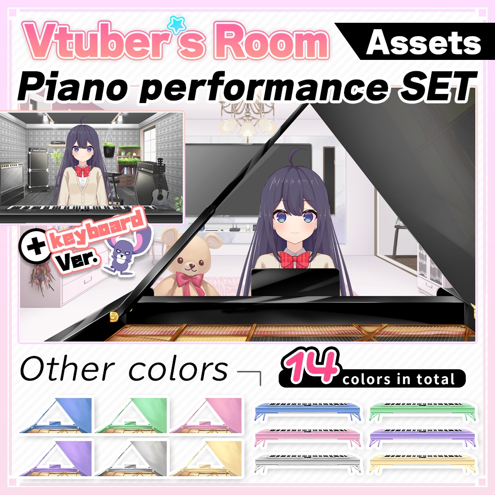 Piano Keybord Set Vtuber S Room Assets Usanekomemory En Booth